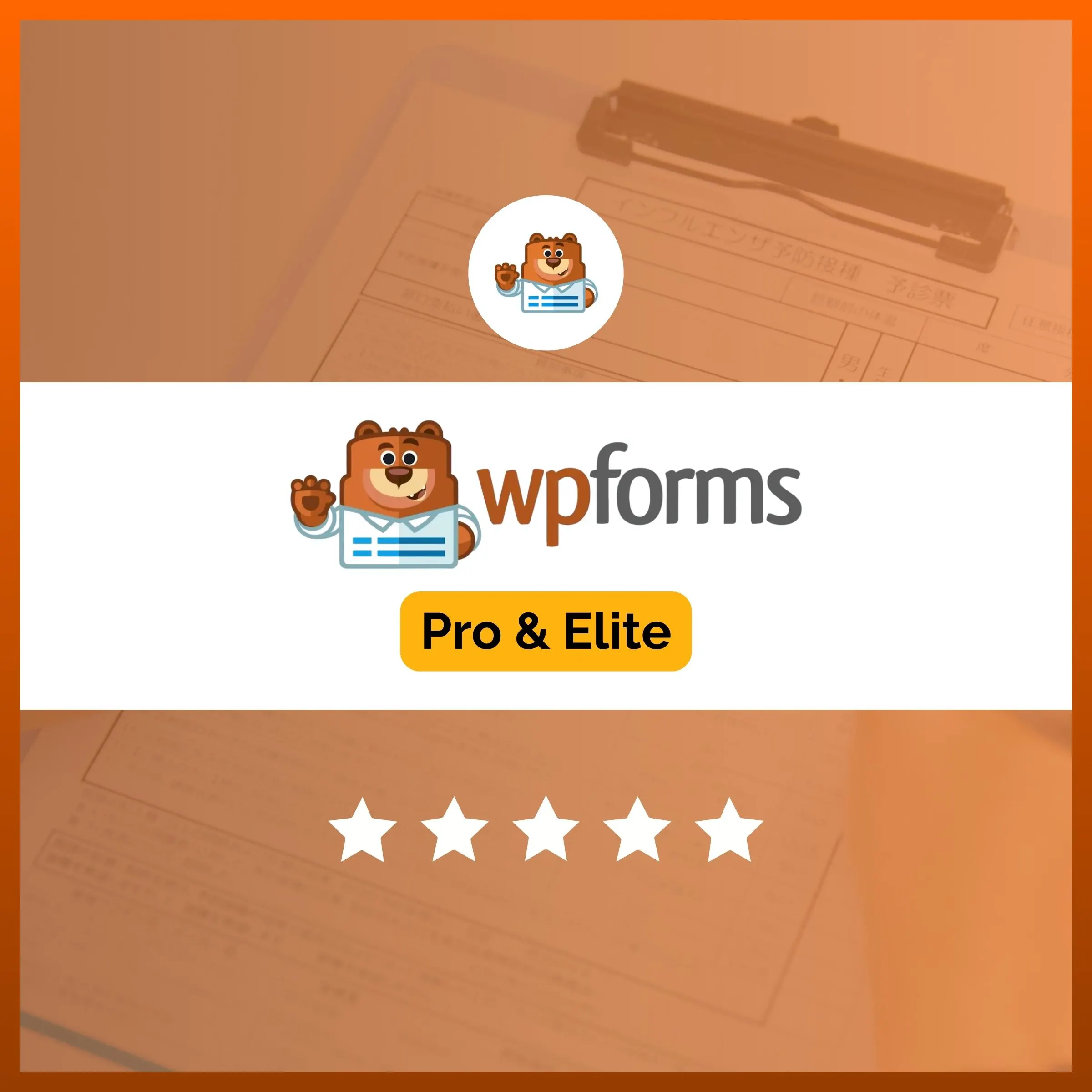 WPForms Pro WPForms Pro GPL v1.10.0.5 - Drag & Drop WordPress Form Builder Plugin